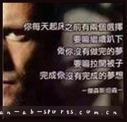 刘阳